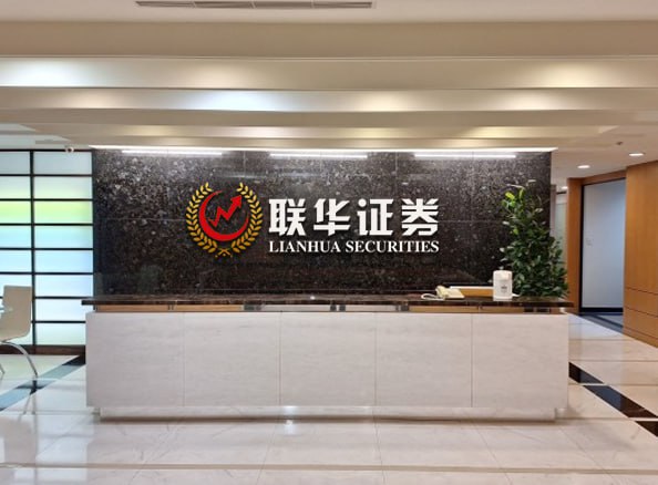 实盘股票配资网